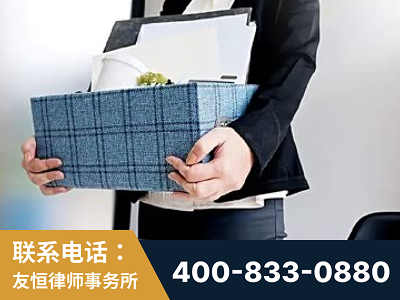 扶余-刑事辩护律师