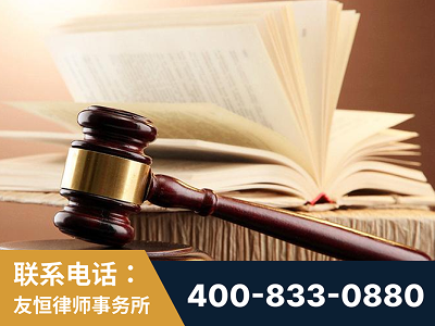 扶余-杨凌波律师