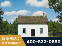 扶余-外籍继承人推翻八份遗嘱案-杨凌波律师