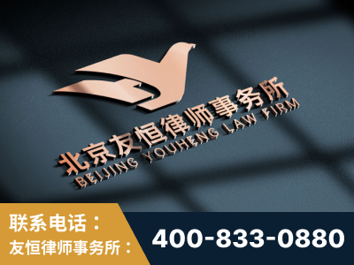 扶余-企业展示图